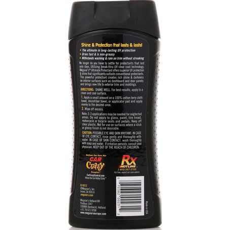 Meguiar's Ultimate Protectant - Dash & Trim Restorer 355ml